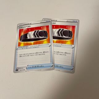 Kikkoman Biancato U 090/100