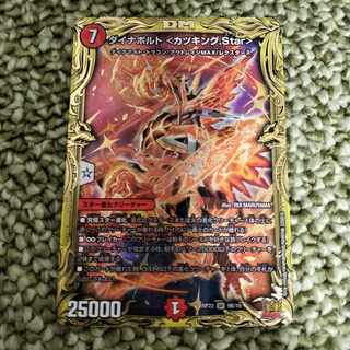 The contents are as per your comment.