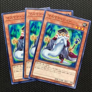 Mathematician Normal