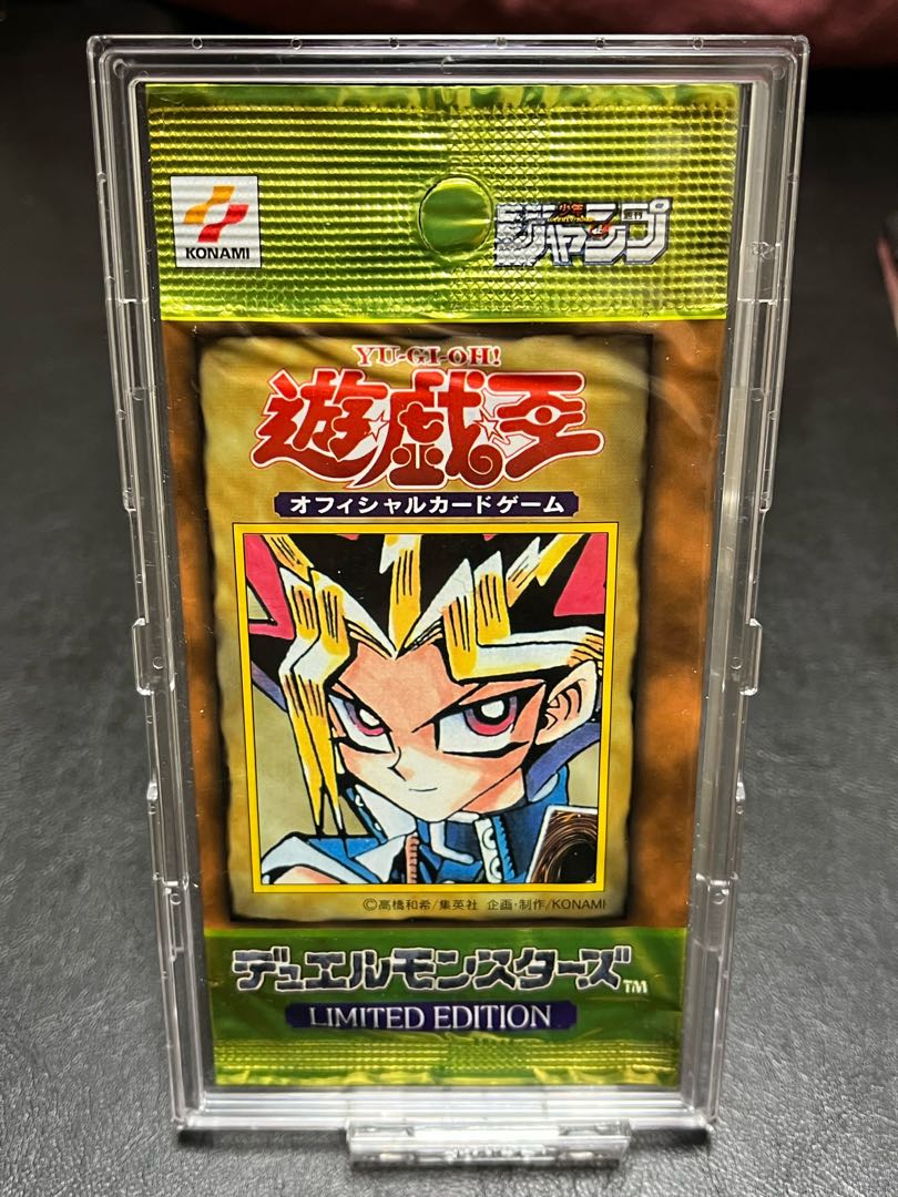 Unopened LIMITED EDITION1 Yu-Gi