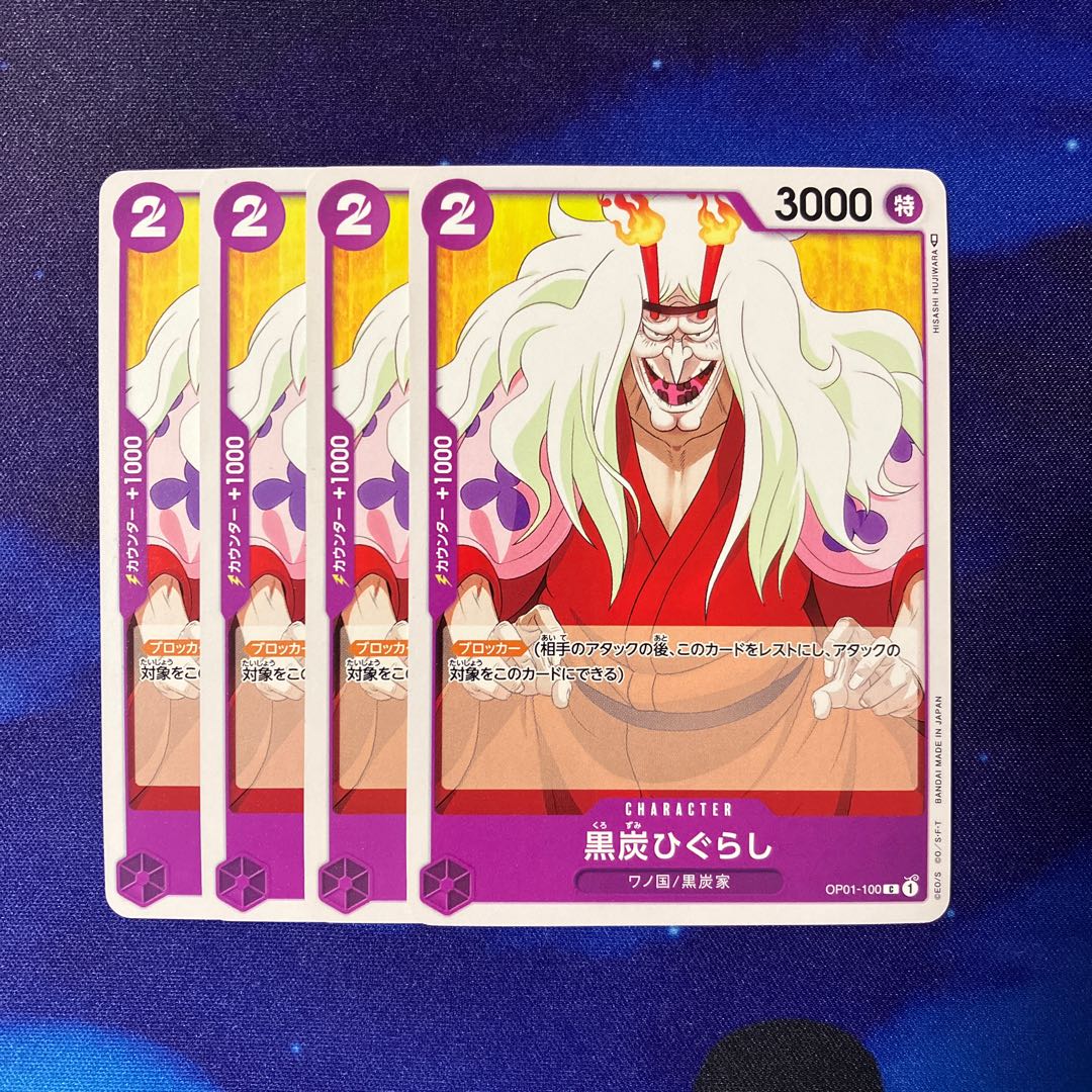 Arctic grayling (Thymallus arcticus)