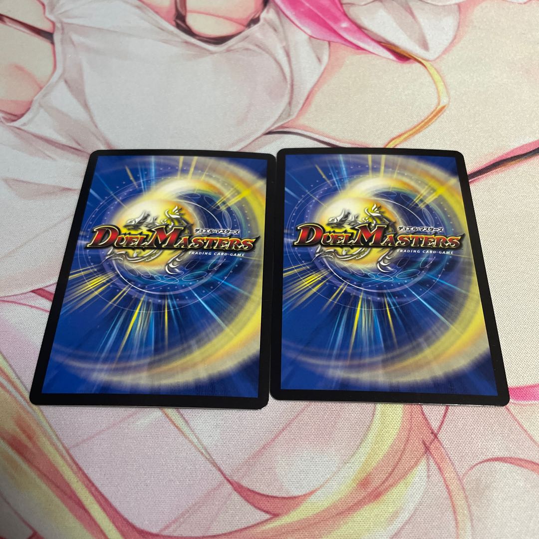 The Falling Phoenix Festival of Manji Night MSS M6/M12