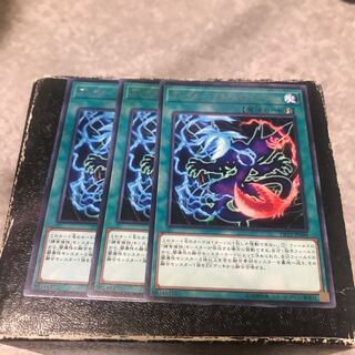 Predaprime Fusion 3 rare