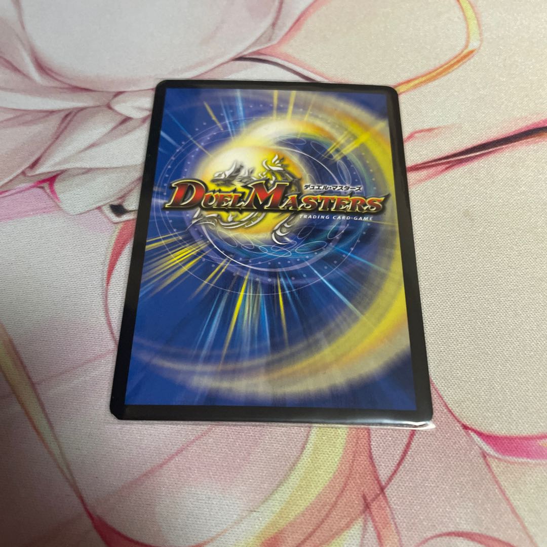 Hermit Circle SR S4/S12