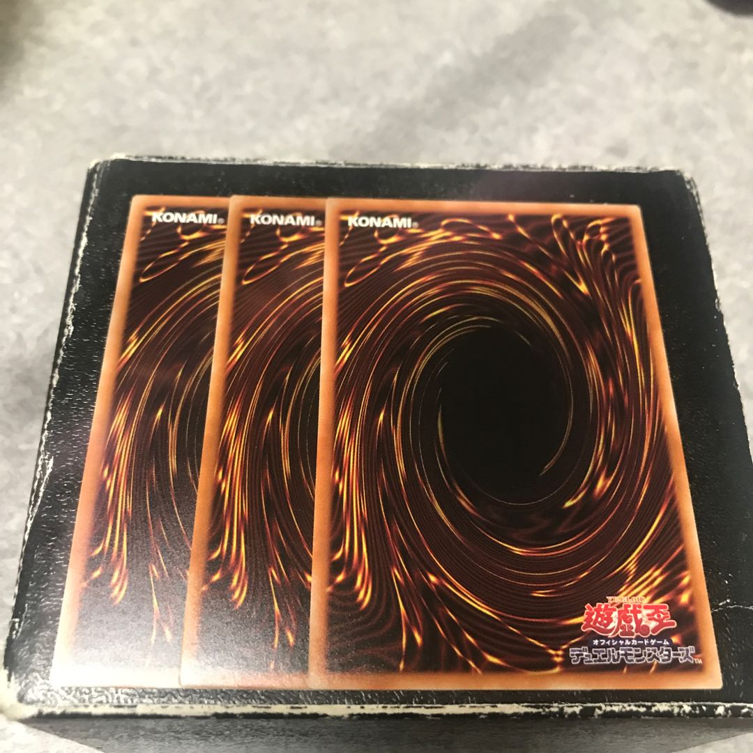 Foolish Burial 3 normal