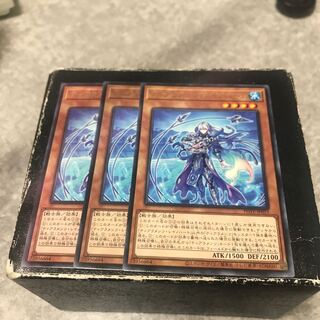 Tiaraments Reino Heart Rare 3 pieces