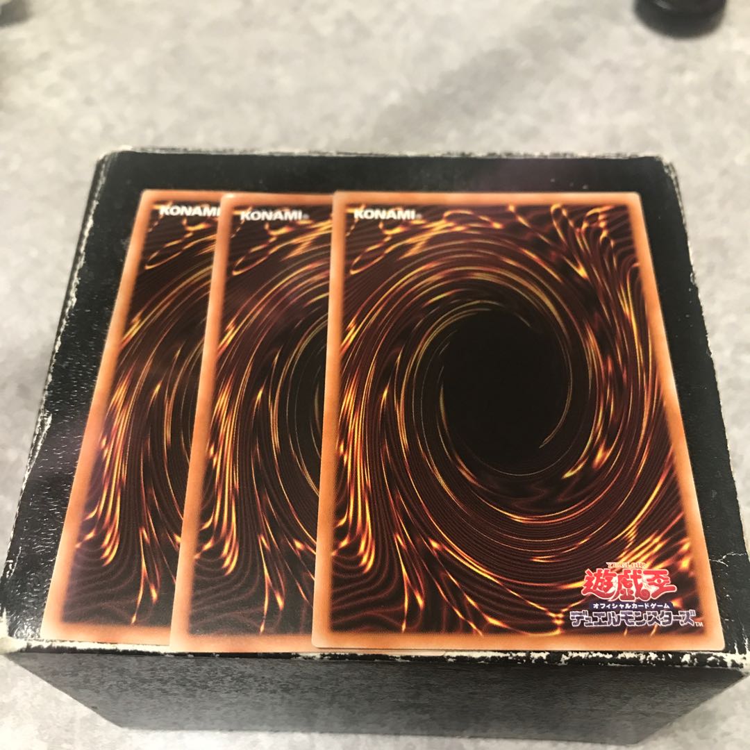 Tiaraments Reino Heart Rare 3 pieces