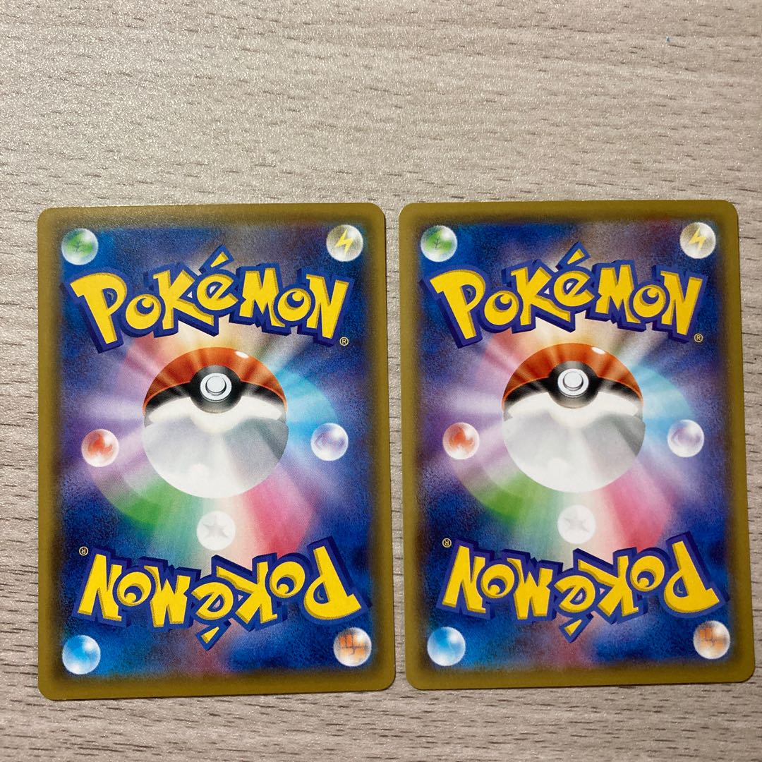 [magi lowest price] Galar Mine U 093/096 2 pieces