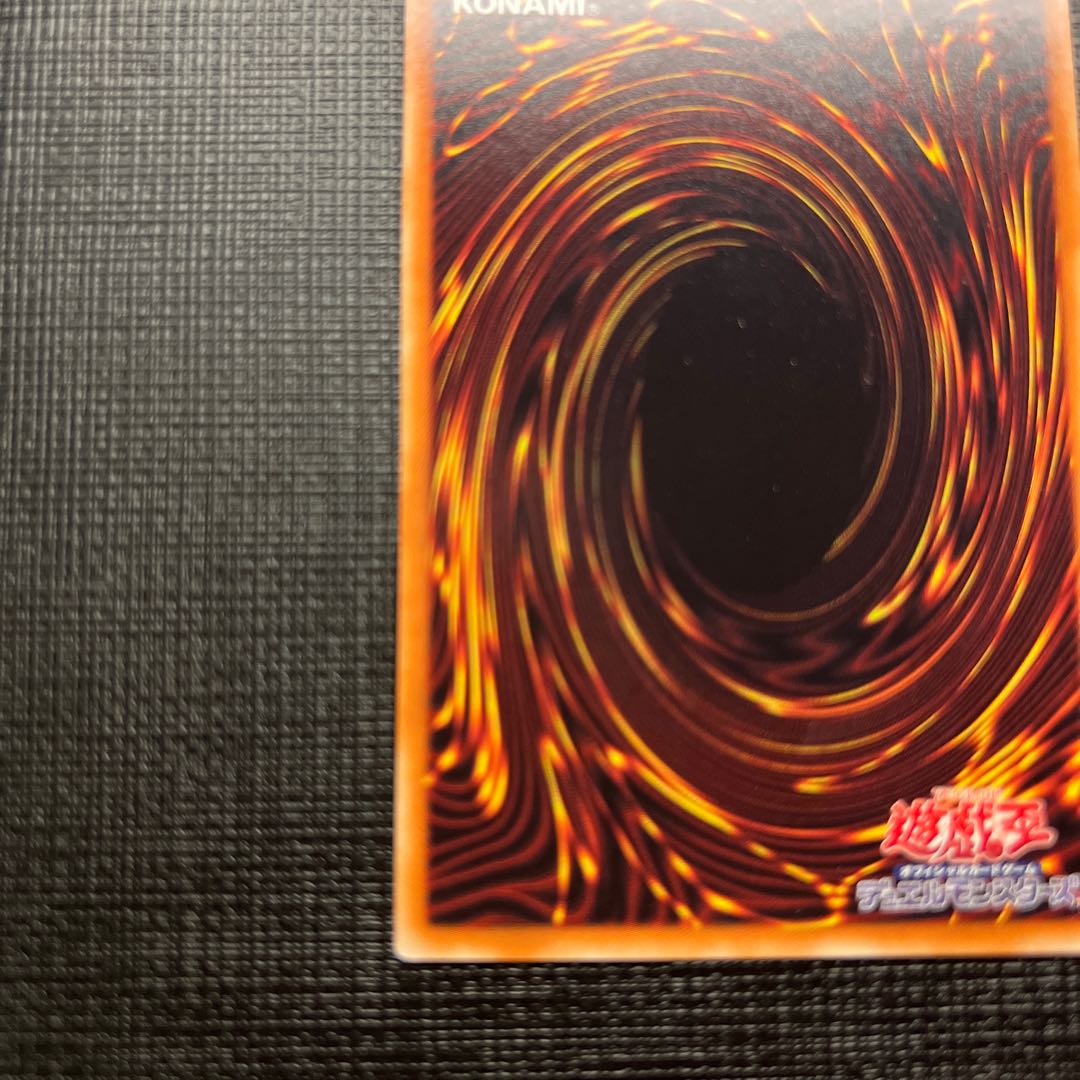 Traptrix Allomerus 20th Secret Rare JP045