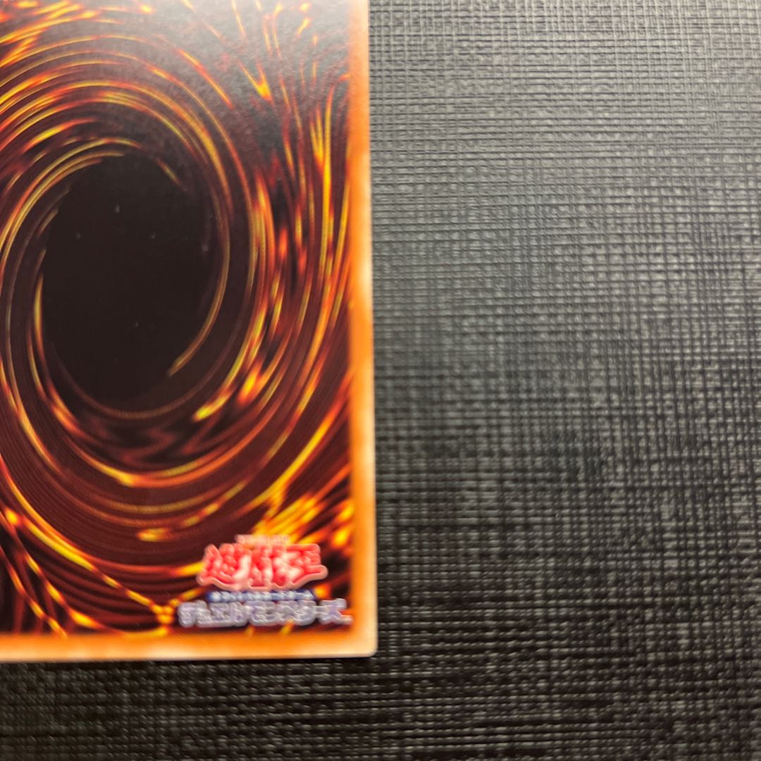 Traptrix Allomerus 20th Secret Rare JP045