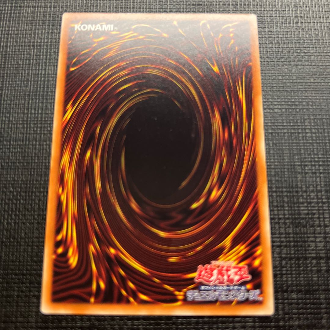 Traptrix Allomerus 20th Secret Rare JP045