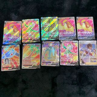 60 SR + 7 SSR, Total 67 assorted NO.3