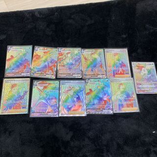 HR 11 sheets Assorted