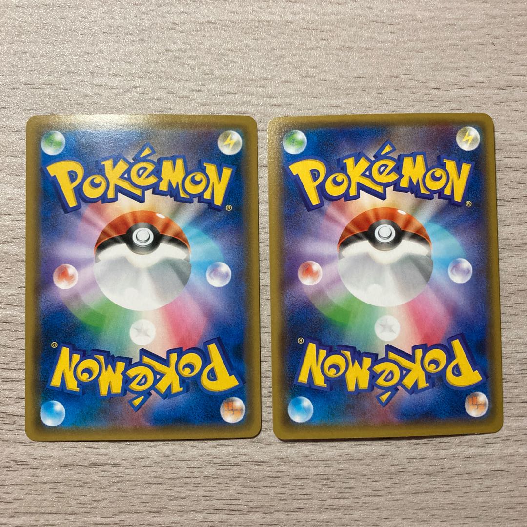 Good] Necrozma Akatsuki no Tsubasa GX RR 049/150 NecrozmaGX