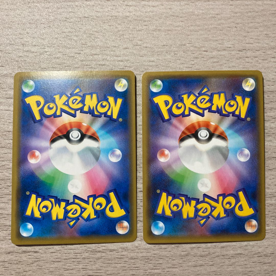 Good] SilvallyGX RR 111/150 041/049