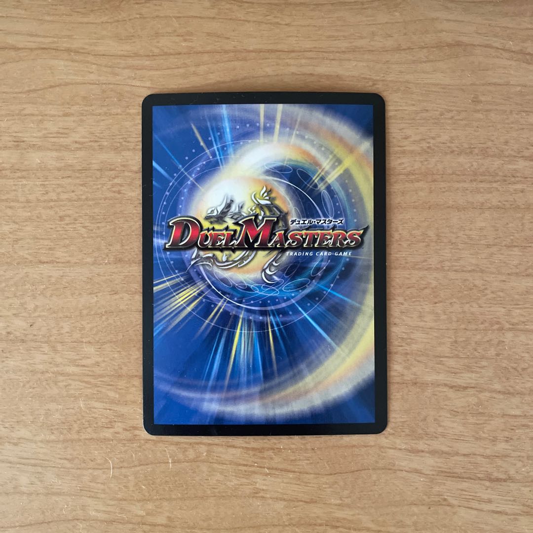 Sivanlinne, immortal gravedigger, one piece.