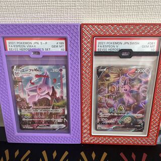 Exclusive product [PSA10, set of 2] EspeonVMAX, V sa