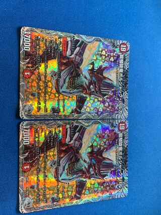 龍騎旋竜ボルシャック・バルガ(銀トレジャー) TR1/TR10