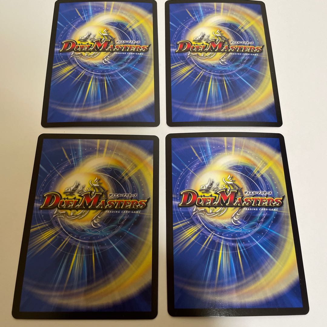 Suicide Doll Jenny (Ultra Golden Card Spec.) U-foil G3/G7