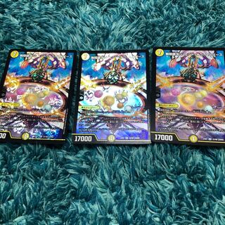 無限銀河ジ・エンド・オブ・ユニバース