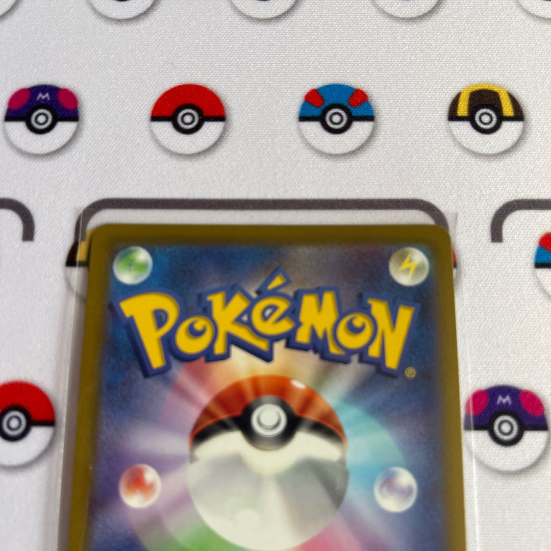 Kagayaku Charizard K 011/071