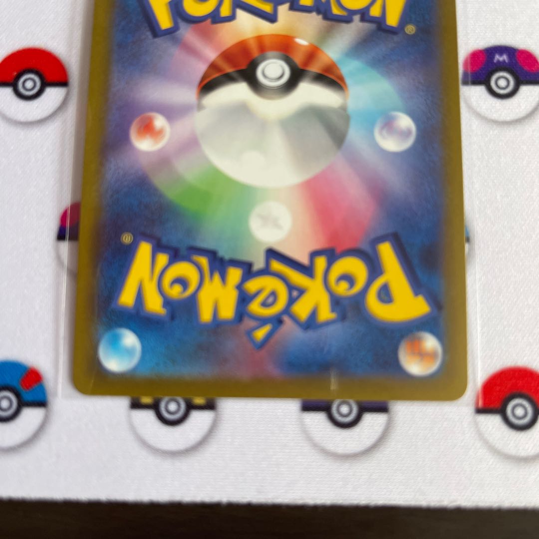 Kagayaku Charizard K 011/071