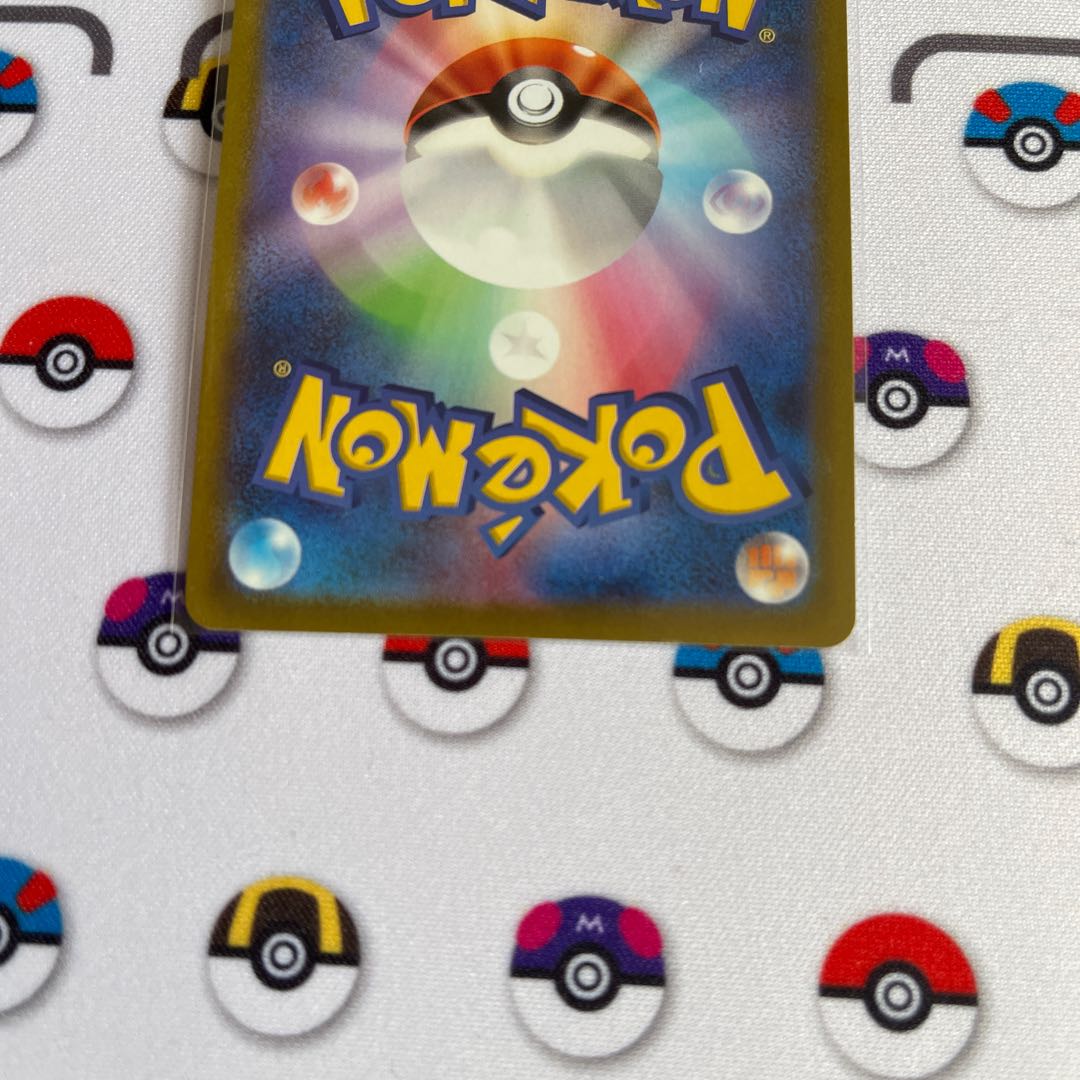 Glittering Gardevoir K 027/071