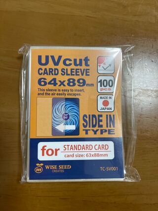 【大特価】ポケモンカード UVカットスリーブ サイドイン 100枚 30枚