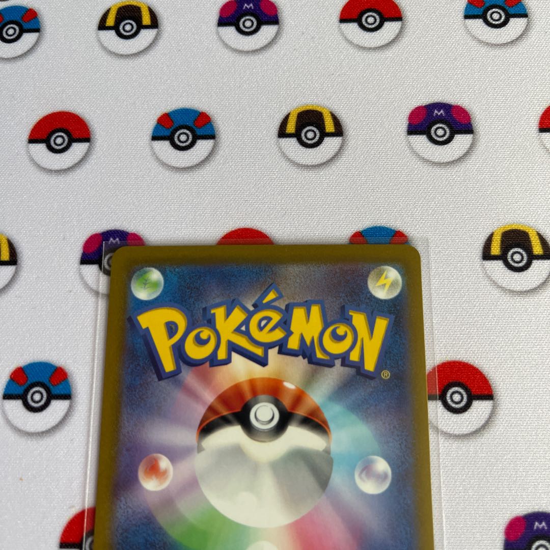 ジャローダV CSR 084/068 1枚