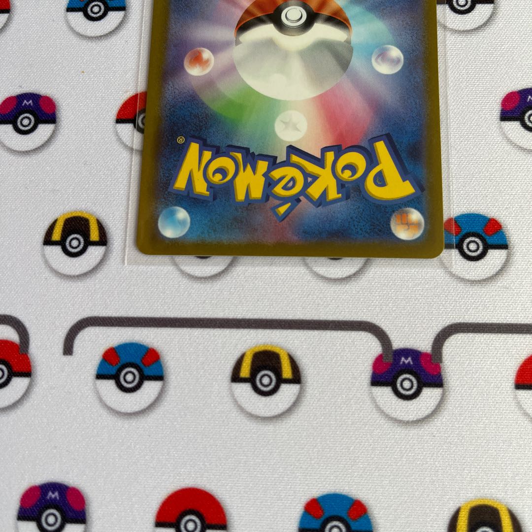 ジャローダV CSR 084/068 1枚