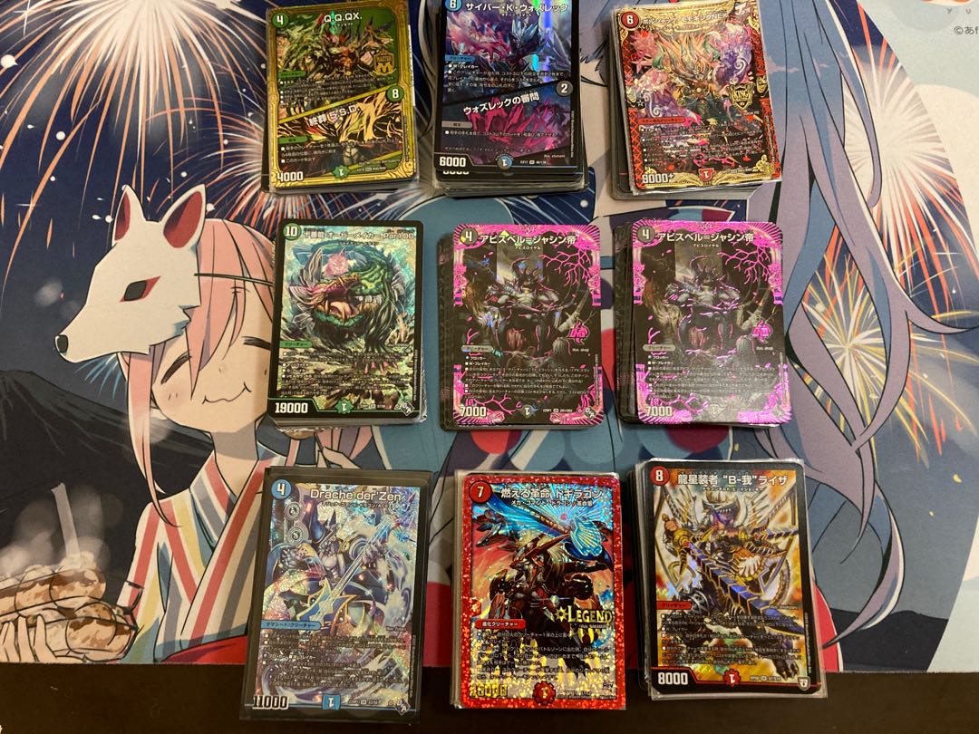 1 unit of DUEMA 7000 yen deck Oripa with W-chance Oripa