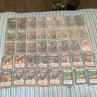 モモキング連鎖