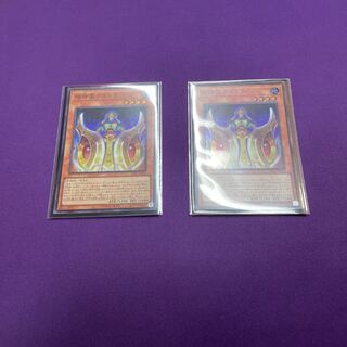 Set of 2 pieces of Keldu, a statue of a lodgepole god