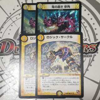 その他　専用 1枚