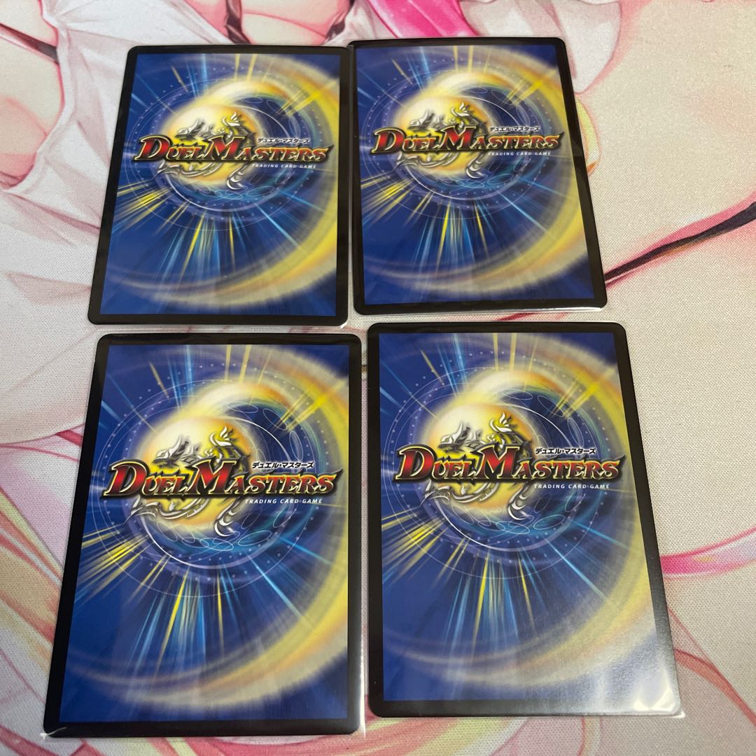 Tsunekin☆Games R 12/42