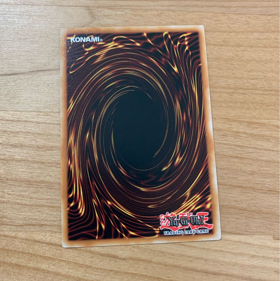 Small World Umi Outside Edition Sikh Sikh Secret