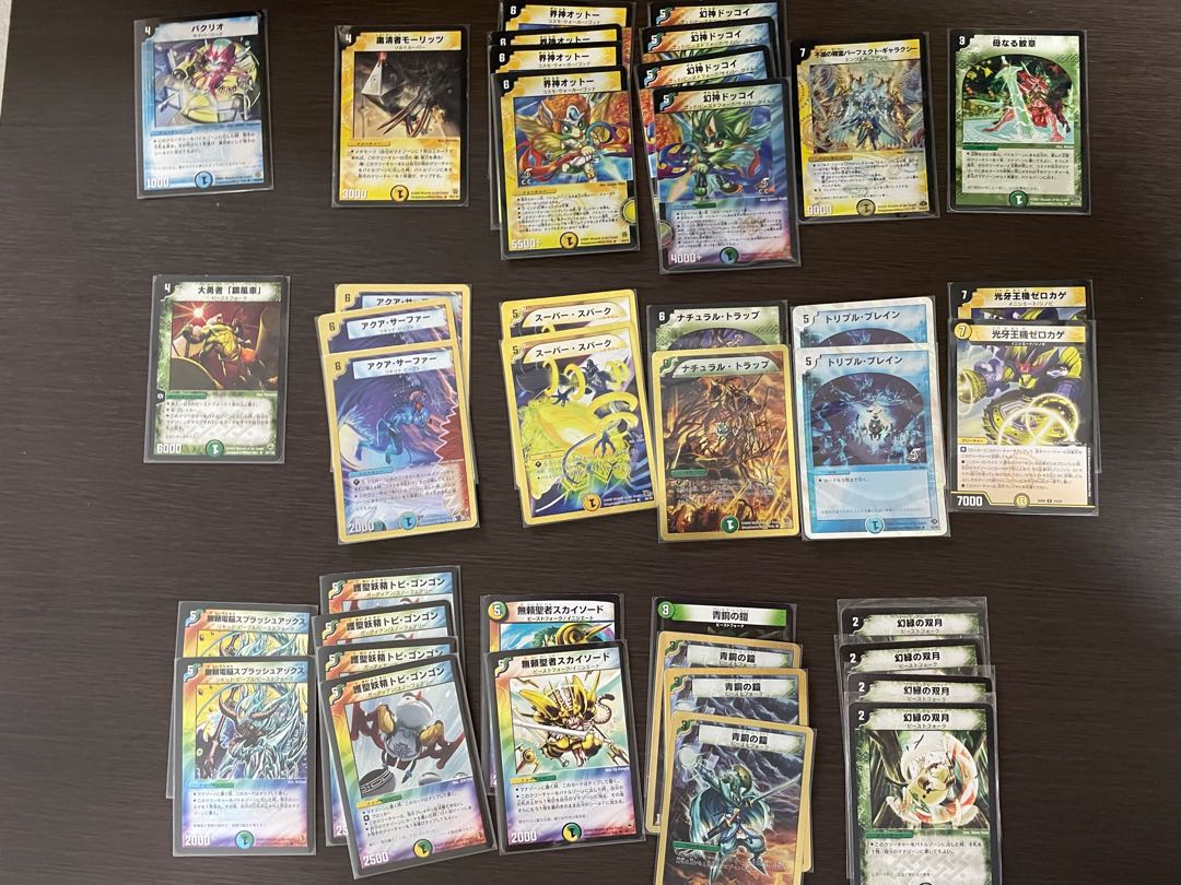 Ottodokkoi deck + extras