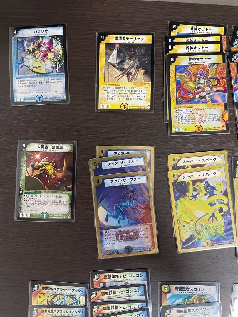 新品未開封デッキ2個 ポケモンカードゲーム ソード＆シールド VSTAR & VMAX ハイ