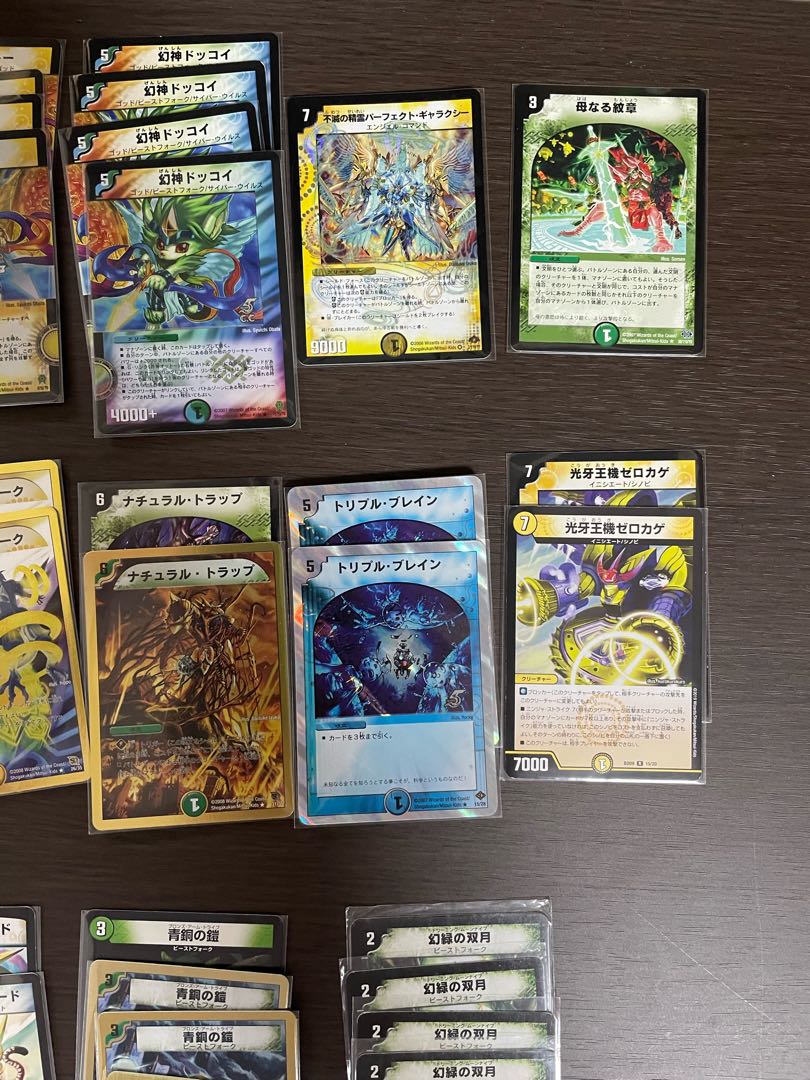 Ottodokkoi deck + extras