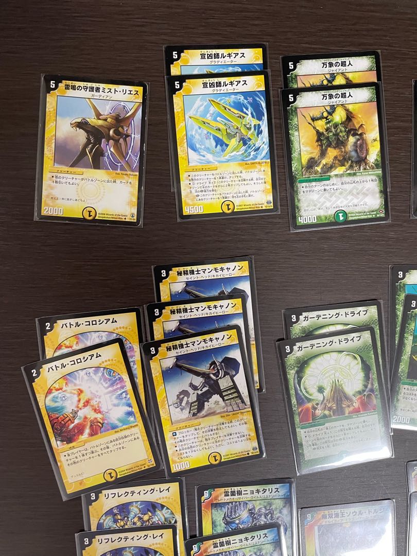 Ottodokkoi deck + extras