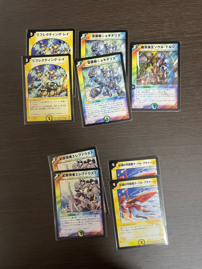 Ottodokkoi deck + extras