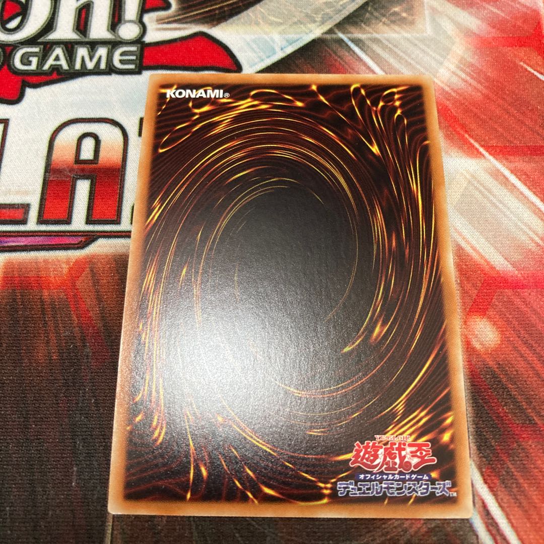 Divine Bow of Invocation - Apollousa Secret Rare JP048 1 copy