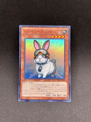 Rescue Rabbit Super Rare JP020