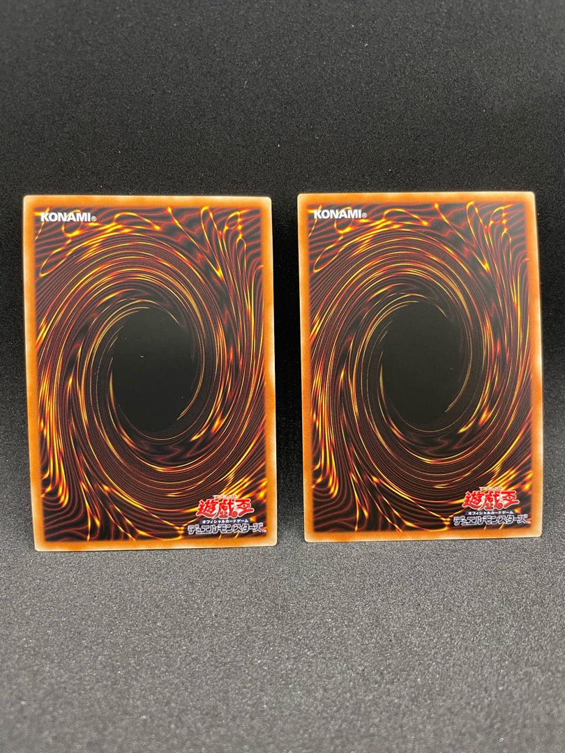 A宝玉獣 ルビー・カーバンクル スーパーレア JP010