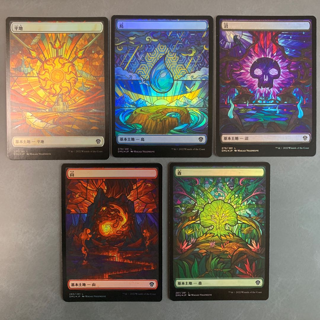 Dominaria of Unity Showcase Basic Land Set Japanese foil