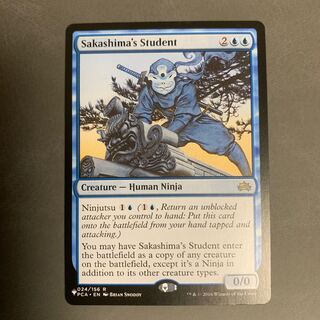 逆嶋の学徒 英語 ザ・リスト