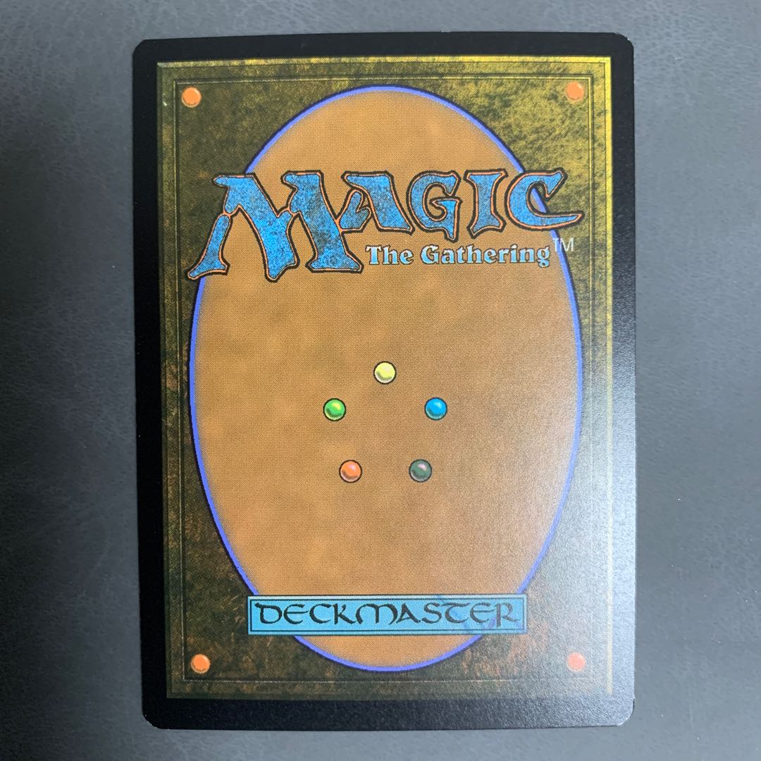 Power Line Bind Extension Art Japanese