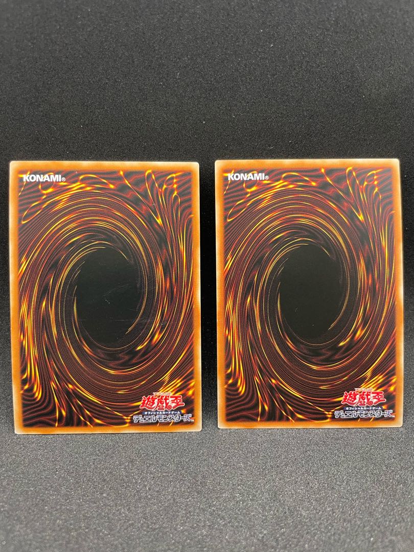 Starry Knight Rayel Super Rare JP042 Set of 2