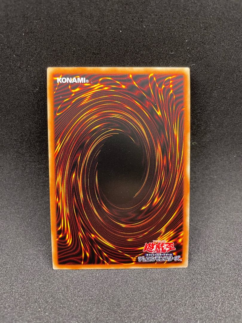 相剣師-莫邪 スーパーレア JP003