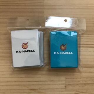 カーナベルスリーブ